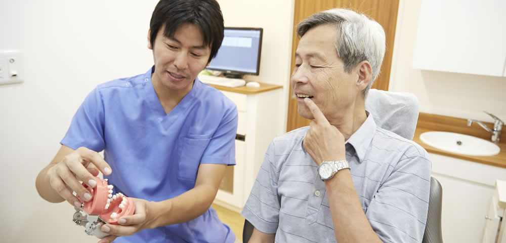 分かりやすい治療説明